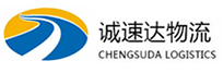 宁波到兴仁市物流公司